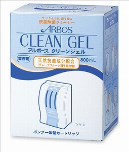 クリーンジェル　カートリッジ [便座除菌クリーナー800ml] [便座の雑菌を除去] [ジェルタイプ][速乾除菌効果] [優れた除菌力] 《テラモト正規代理店》 [事業者限定]