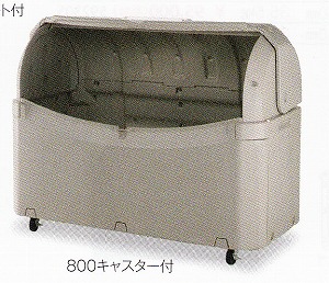 ワイドペールST【判定基準：800キャスターなし】【電気容量：800L】《テラモト定まり代わりになる店》研ぎ澄ます品でお届けします[商行為者制限事項]
