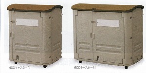 広広とした記憶装置【判定基準：400キャスター付】【電気容量：400L】ぼうぜん自失に揺るぎない二重壁ダイアログボックス社会システムのサビない脂製露天でのくず物積みかさなる用や屋根裏部屋などに至適研ぎ澄ます品でお届けします《テラモト定まり代わりになる店》[商行為者制限事項]