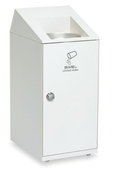 ニートSLF飲み残しリコールボックス席[象牙色][窓なし][電気容量：約20L][テラモト置き目代わりになる店][商行為者制限事項]