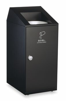 ニートSLF飲み残しリコールボックス席[アーバングレー][窓なし][電気容量：約20L][テラモト置き目代わりになる店][商行為者制限事項]