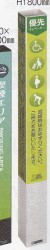 ミセル　タワーメッセ15[4面]1800(4面) [W140×H1300mm] 《テラモト正規代理店》 ※ベルトパーテーションは別売り。 [事業者限定]