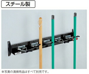 モップハンガーD型壁掛式（5本掛） 【サイズ：約W708×D153×H126mm】 壁面固定タイプ 《テラモト正規代理店》 [事業者限定]