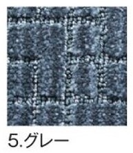 テラモト 雨天用マット ネオレインマット グレー 600×900mm MR-031-040-5 株 テラモト 床材用品 玄関マット 代引不可 雨天用マット ラインアート グレー ９００×１８００ | 株式会社テラモト