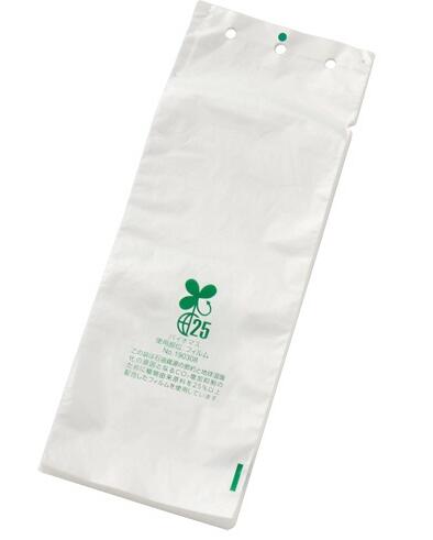 傘ぽん バイオマス折りたたみ傘用替袋2000枚 [168×450mm] 《テラモト正規代理店》 [事業者限定]