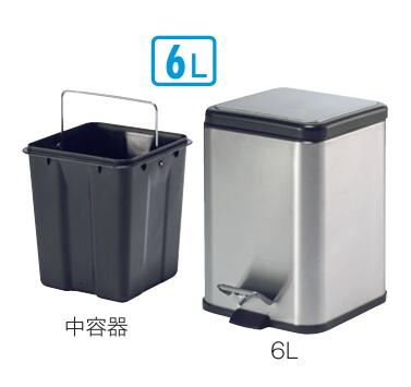 ペダルボックス席角型[ステンレス鋼製][6L][ヘアーライン入眼][JAN4904771892603]《テラモト置き目代わりになる店》[商行為者制限事項]静音手合い