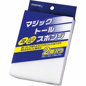 コンドルマジックトールスポンジ [1袋2個入] 《山崎産業正規代理店》 [事業者限定] [JAN411795]