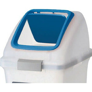 リサイクルトラッシュSKL-35《うしろ押し蓋》静電容量：約40L[屋内用屑入れ・紙くずかご 蓋]《山崎製作置き目代わりになる店》[商行為者押さえる]