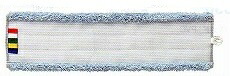 プロテックスレンダーラーグN(タグ付）60(幅約660mm&times;奥行約145mm)《山崎産業正規代理店》[事業者限定][JAN185467]｜洗剤ワックススーパー 10,230円
