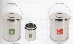 砂ぼこりポットST-15《認知的内容器付》山崎工業置き目代わりになる店[商行為者制限事項][JAN403936]