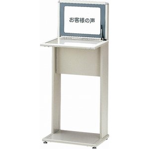 ◎アンケートラックSG[JAN405220]《山崎産業正規代理店》●受注生産品[事業者限定]