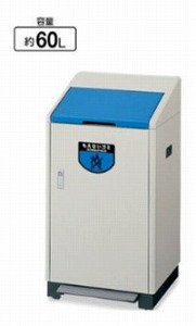 再利用ボックス席 RB-K500(足踏み式)《山崎製作置き目代わりになる店》(事押さえる押さえる)※受注生み出すこと (JAN104970)