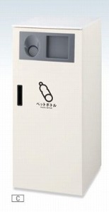 リサイクルボックス カウンタータイプ C【スチール天板(ペットボトル)】容量：約50L[屋内用屑入れ・ゴミ箱]《山崎産業正規代理店》(事業者限定)※受注生産