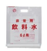 [送料無料]E非常用飲料水袋[6L手提げタイプ背負い紐付き][1ケース(100袋)][緊急時]《山崎産業正規代理店》[事業者限定]●受注生産品｜洗剤ワックススーパー
