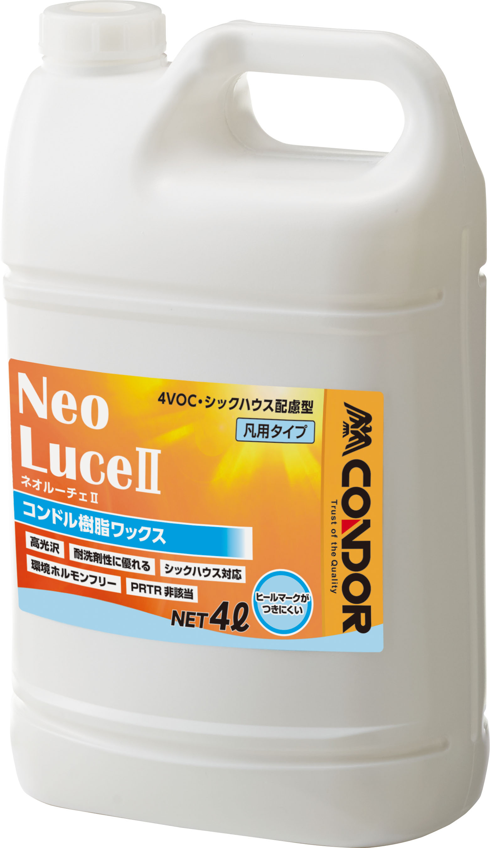 コンドル樹脂ワックス「ネオルーチェII」 [スタンダードタイプ] [内容量4L] 《山崎産業正規代理店》 [事業者限定] [JAN193806]