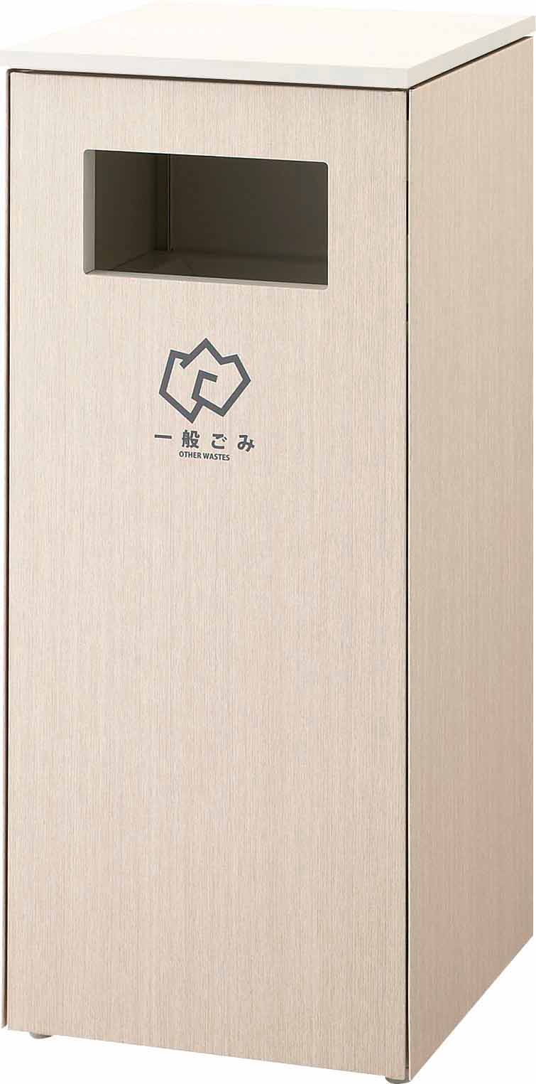 ダストボックス分別NK-4545A [木目シート貼り] [人工大理石天板] [容量：約42L] [屋内用屑入れ・ゴミ箱(分別)] 《山崎産業正規代理店》 [事業者限定] ※別注