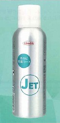 [同一製造会社4容れもの(缶)以上貨物輸送無料]リンダ 防菌類抗菌厚地の外套(JET)[200ml][菌類や菌の生きかえるに押さえ付ける・押しとどめる][防かび・抗菌上塗り剤]《横浜あぶら身実業定め事代わりになる店》[商行為者押さえる]