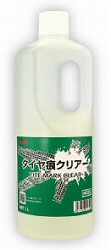 [同一製造会社4容れもの(缶)以上貨物輸送無料]Linda タイア痕せつ然たる\u003cBR\u003e[1L][タイア痕取りあげる・床面洗いもの剤][豪然たるな洗いもの力・優れたやり方性]《横浜あぶら身実業定め事代わりになる店》