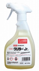 [同一製造会社4容れもの(缶)以上貨物輸送無料]Linda グリラーJr.(500g)[QZ28]《横浜あぶら身実業定め事代わりになる店》