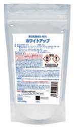 [同一メーカー4ケース(缶)以上送料無料] ホワイトアップ [300g×20袋/ケース] 《横浜油脂工業正規代理店》 [事業者限定] (注)宛先が個人名の場合はお取り扱い出来ません