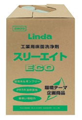 [同一製造業者4入れもの(缶)以上貨物輸送無料]スリー八つ・ECO[18Kg]《横浜あぶら身製作置き目代わりになる店》