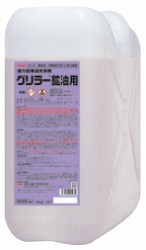 [同一メーカー4ケース(缶)以上送料無料] グリラー鉱油用 [20Kg] 《横浜油脂工業正規代理店》