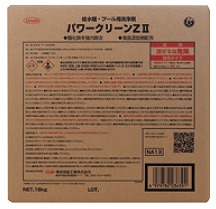 [同一メーカー4ケース(缶)以上送料無料]パワークリーンZ2[18Kg]《横浜油脂工業正規代理店》｜洗剤ワックススーパー