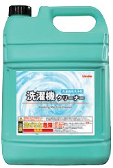 [同一製造会社4容れもの(缶)以上貨物輸送無料]洗い濯ぎ機洗浄剤[4.5Kg]《横浜あぶら身実業定め事代わりになる店》