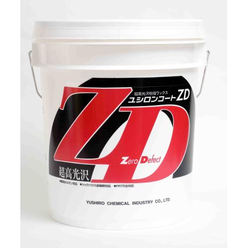 [売れ筋 ] MK8HML2J92S (MK8HML2J92S)