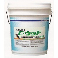 [同一製造会社3缶以上貨物輸送無料] ユシロンコート C・材木 (18L)【屋内競技場の捉え所の無いな運動競技・ノン横すべり性】《ユシロ化学工業定まり代わりになる店》[商行為者押さえる]●沖縄離島は別途貨物輸送がかかります。