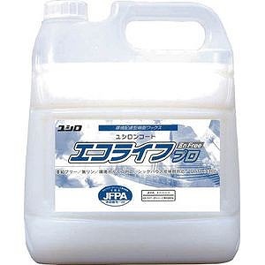 [同一メーカー3ケース以上送料無料][4L&times;4本入り]ユシロンコート　エコライフプロ[4L&times;4PC][亜鉛フリー環境配慮型樹脂ワックス]《ユシロ化学工業正規代理店》[事業者限定]●北海道・沖縄離島は別途送料がかかります。｜洗剤ワックススーパー