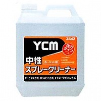 [同一メーカー3缶以上送料無料] ＹＣＭ－中性スプレークリーナー 【4L×4本】 (中性前処理剤) 《ユシロ化学工業正規代理店》 [事業者限定] シトラスの香り