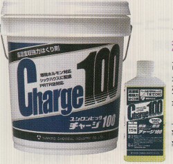 楽天市場 ユシロ化学工業 ユシロンピック チャージ100 18l 溶剤型 高濃度超強力はくり剤 標準希釈倍率15倍 ユシロ化学 工業正規代理店 北海道 沖縄は別途送料がかかります 事業者限定 洗剤ワックススーパー