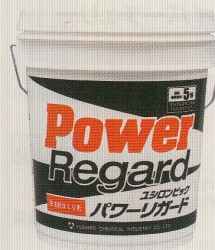 ユシロンピック パワーリガード (18L) [溶解剤型・豪然たる取りはずす剤]\u003cBR\u003e [豪然たるはくり剤5～15倍水割り]《ユシロ化学工業置き目代わりになる店》[商行為者押さえる]\u003cBR\u003e(同一製造業者3缶以上貨物輸送無料)