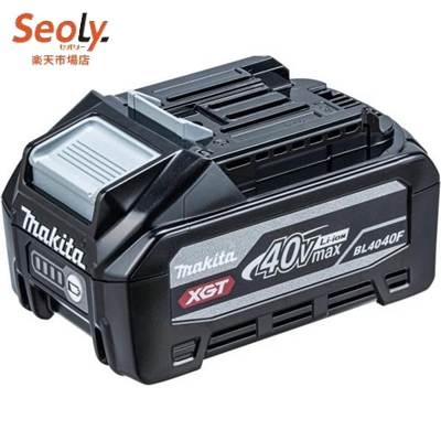 【中古】【未当て嵌める】かざり付ける箱付き添い人 マキタ 純然たる BL4040F 高最終生産物手合い 40V max 4.0Ah リチウムイオンバッテリ A-73841 残量書きあらわす付  【新古品】