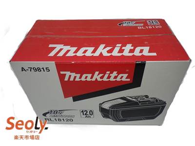 【中古】【未当て嵌める】 マキタ 純然たる BL18120 18V リチウムイオンバッテリー 大静電容量 12.0Ah 残静電容量書きあらわす付 A-79815 makita 【新古品】