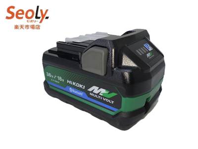 【未使用】 HiKOKI ハイコーキ 蓄電池 BSL36A18BX マルチボルト 36V-2.5Ah (Bluetooth機能搭載/残量表示付) セットばらし品【新古品】【中古】｜seoly 店