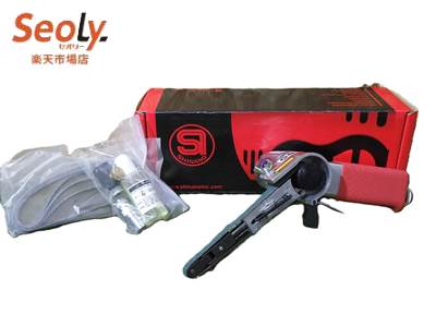 【中古】【未当てはめる】 SHINANO SI-2700 ベルトサンダー 信濃機販 シナノ【新古品】