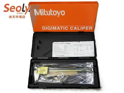 【中古】【未当て嵌める】 ミツトヨ Mitutoyo  ABSデジマチックキャリパ CD-20APX  500-182-30【新古品】