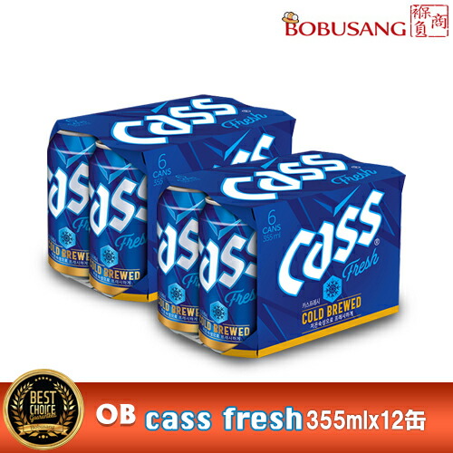 楽天市場】【OB】CASS FRESH COLD BREWED ビール 355mlx6缶セット