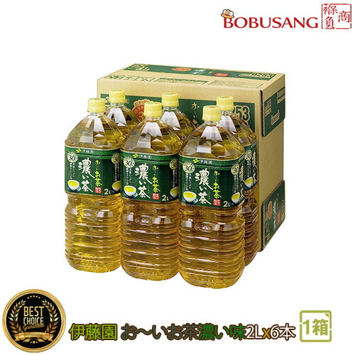 A.Y Water One 専用水6本 Amazon | ミネラルウォーター 彩水 あやみず 水 500ml 24本 1