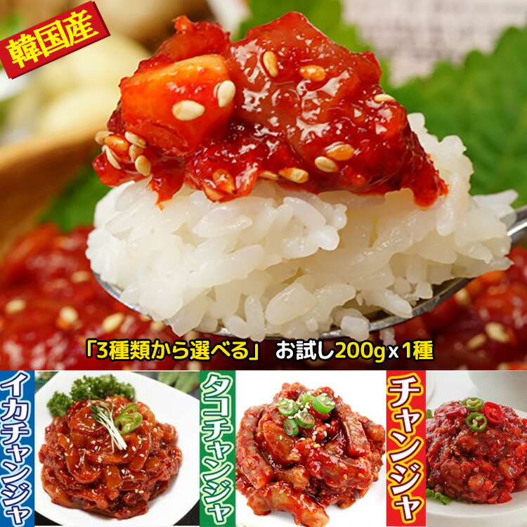 楽天市場】【青唐辛子 生青唐辛子 500g】「冷蔵便」「辛口