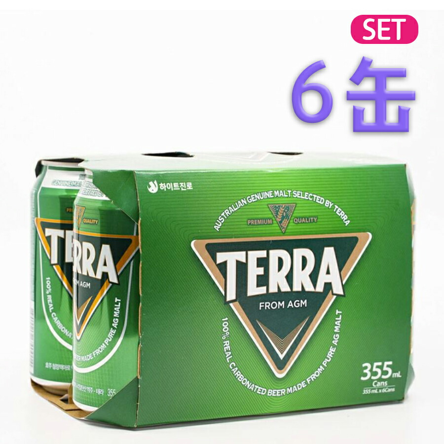 楽天市場】【JINRO】 TERRA ビール(缶) 355mlx12缶セット 韓国 No.1 ビール テラビール  清浄麦芽100％、リアル炭酸100％使用！【韓国食品・韓国酒・韓国ビール・韓国お土産・コンユ】『限定セール』 : BOBUSANG