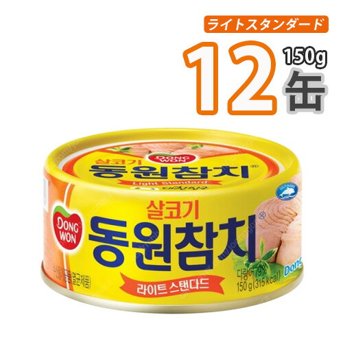 韓国カン・ドンウォン卓上カレンダー 韓国カン・ドンウォン卓上カレンダー