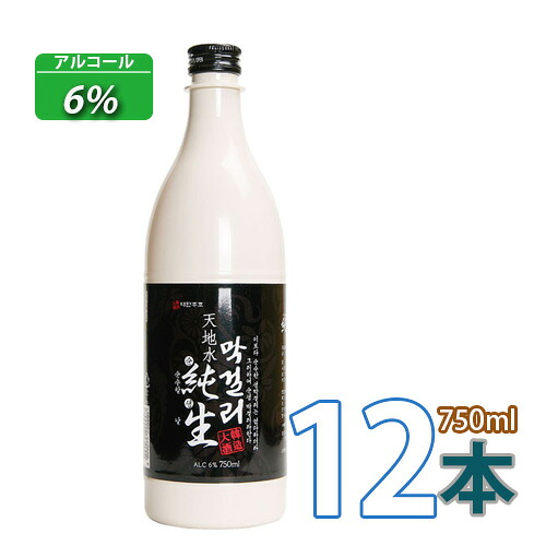 生マッコリ【大韓酒造】純生マッコリ 750mlx12本(1box) 【クール便】 天地水で作られた純生マッコリ・フレッシュで清涼感あふれる生マッコリ「天地水」純生マッコリ(fa386x12)「10」【S】