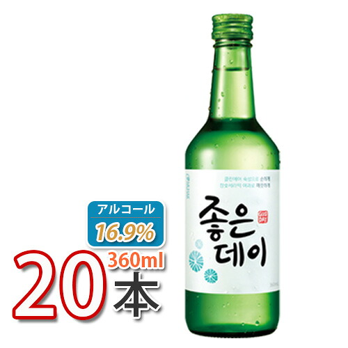 ジョウンデー 360mlx20本 (1box) 韓国焼酎 お酒 酒 焼酎 韓国焼酎 韓国お酒 焼酎(16.9度)(fa031x20)「10」【S】