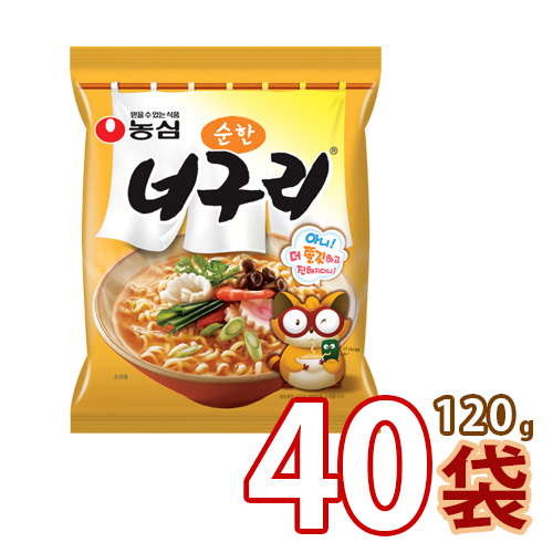 農意味 ノグリラーメン 甘露 40バッグ 1box 韓国食品 輸入食品 韓国食料雑貨類 韓国片付ける 韓国ラーメン 欠点常食 防災ファンクション 乾麺 インスタントラーメン ヘビイラーメン ラーメン x40 S Hotjobsafrica Org