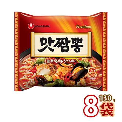 韓国ラーメン 農心 マッチャンポン 130gx8袋 ちゃんぽん ちゃんぽん麺 チャンポン 韓国ラーメン インスタント 農心ちゃんぽん ちゃんぽん麺 韓国ラーメン 韓国食品 韓国食材 韓国料理 x8 S Corcoranglass Com