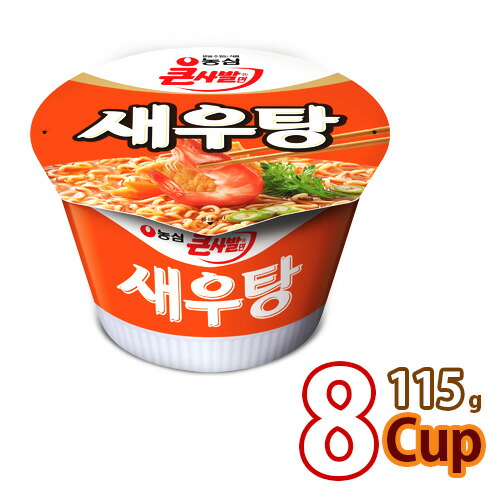 韓国ラーメン 農心 セウ湯カップメン 115gx8個 カップ麺 韓国ラーメン 海老湯 エビカップ麺 x8 S Marcsdesign Com