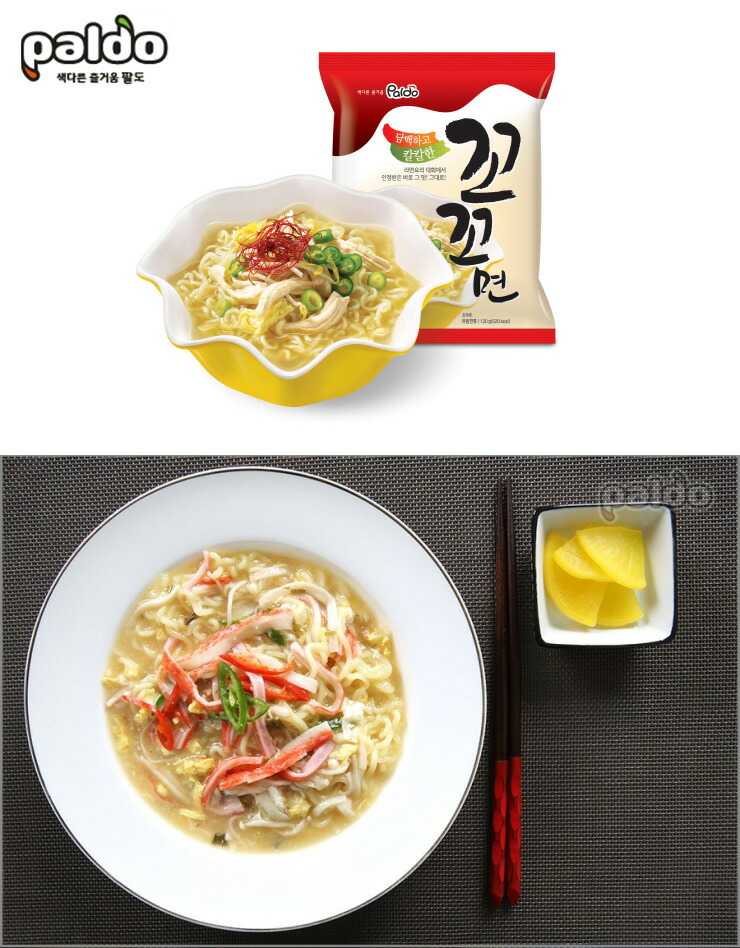 楽天市場 八道 ココ麺 1gx5袋 韓国ラーメン インスタントラーメン コッコメン ココメン 白いスープ 韓国風チキンラーメン ピリ辛 x5 S Bobusang 楽天市場 八道 ココ麺 1gx5袋 韓国ラーメン インスタントラーメン コッコメン ココメン 白いスープ 韓国風チキンラーメン ピリ辛 x5 S Bobusang